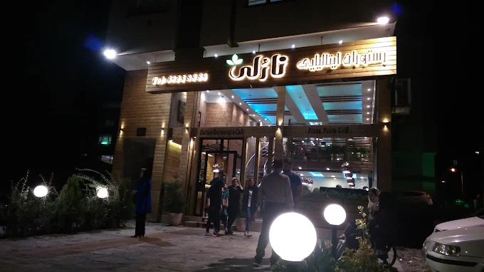 کافه رستوران نارولی بهترین رستوران همدان
