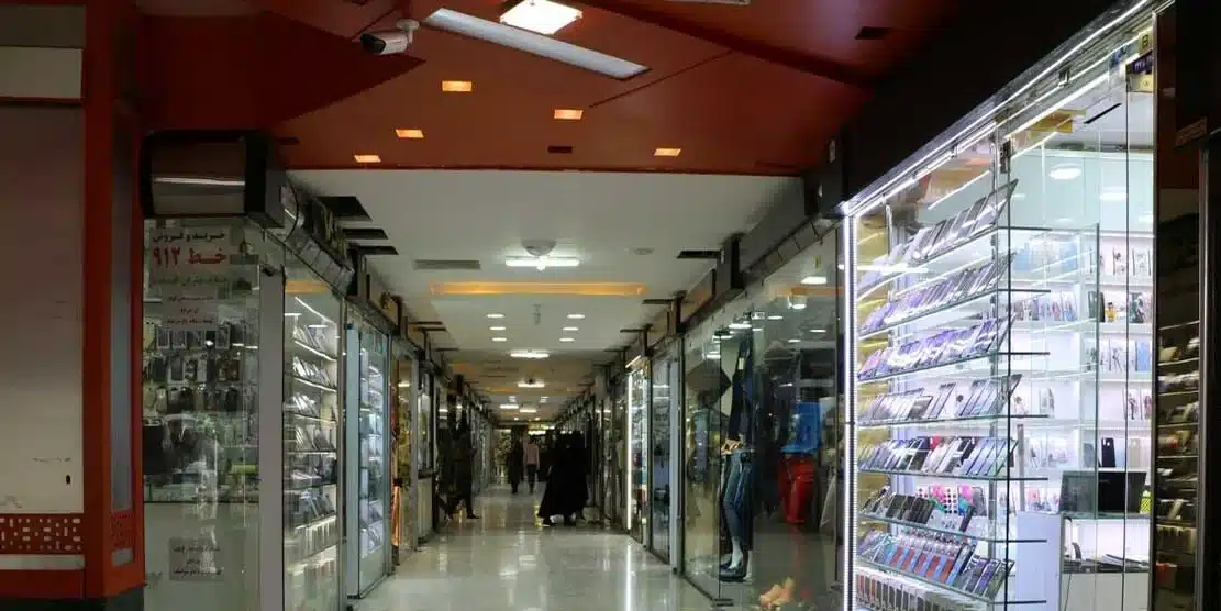 مرکز خرید الماس همدان بازار بزرگ همدان