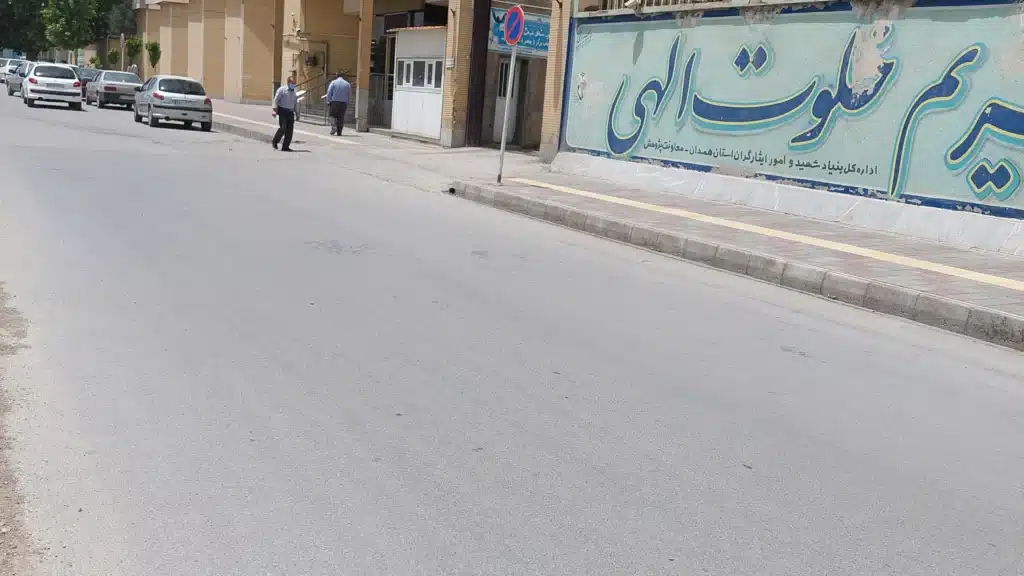 محله استادان همدان
محله خوب همدان